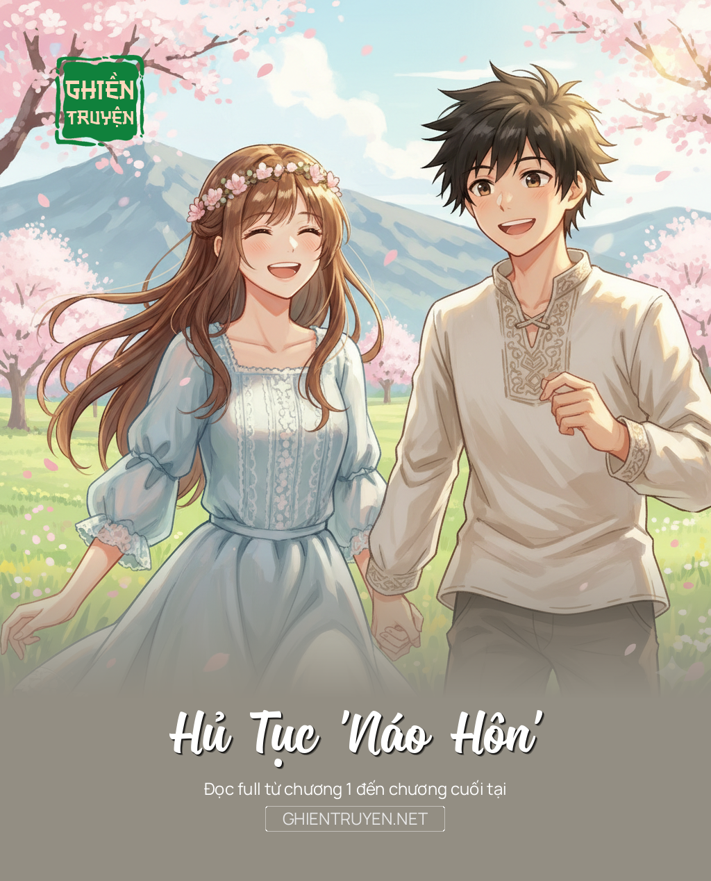 Hủ Tục 'Náo Hôn'