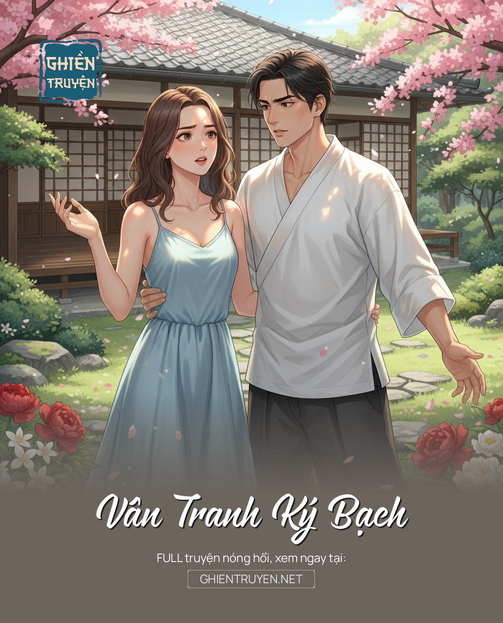 Vân Tranh Ký Bạch