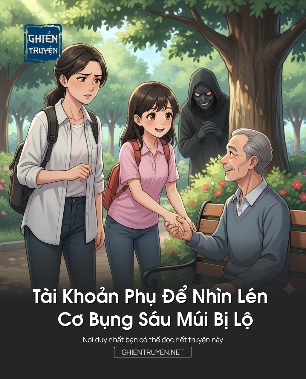 Tài Khoản Phụ Để Nhìn Lén Cơ Bụng Sáu Múi Bị Lộ