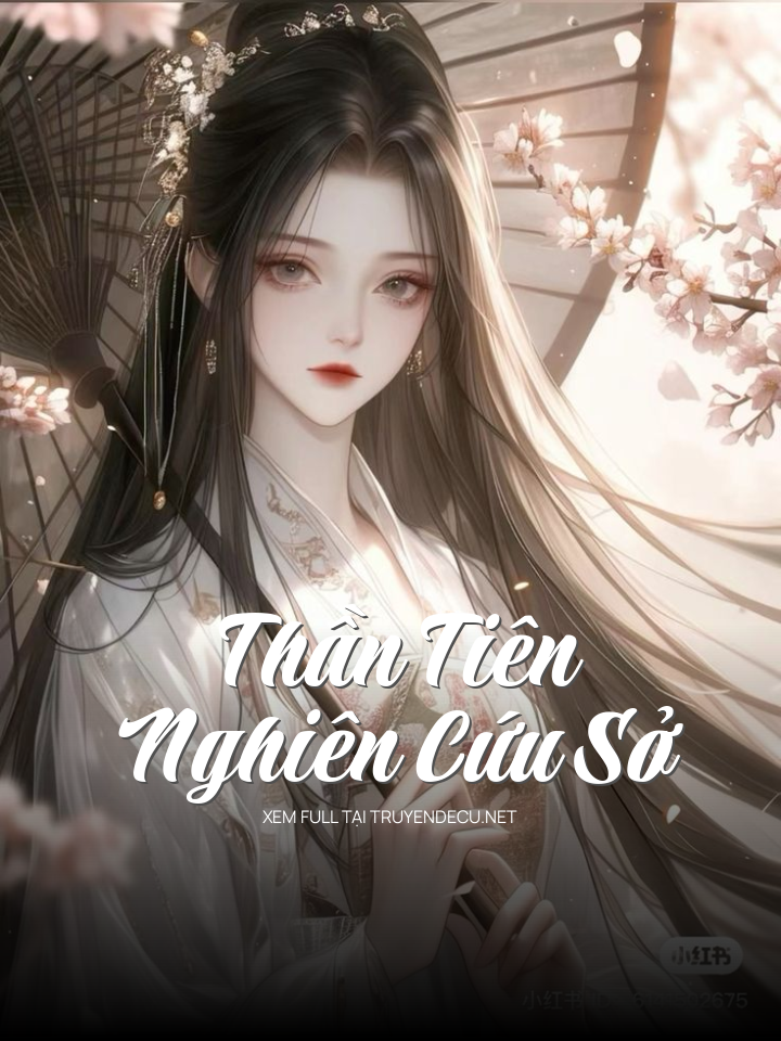 Thần Tiên Nghiên Cứu Sở