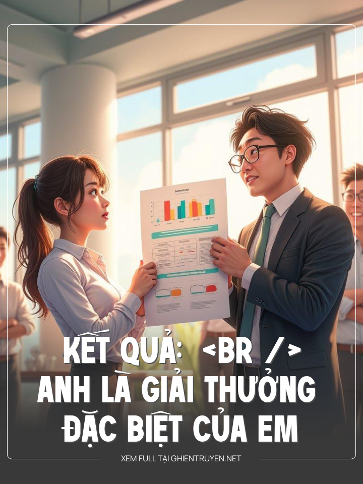 Anh Là Giải Thưởng Đặc Biệt Của Em
