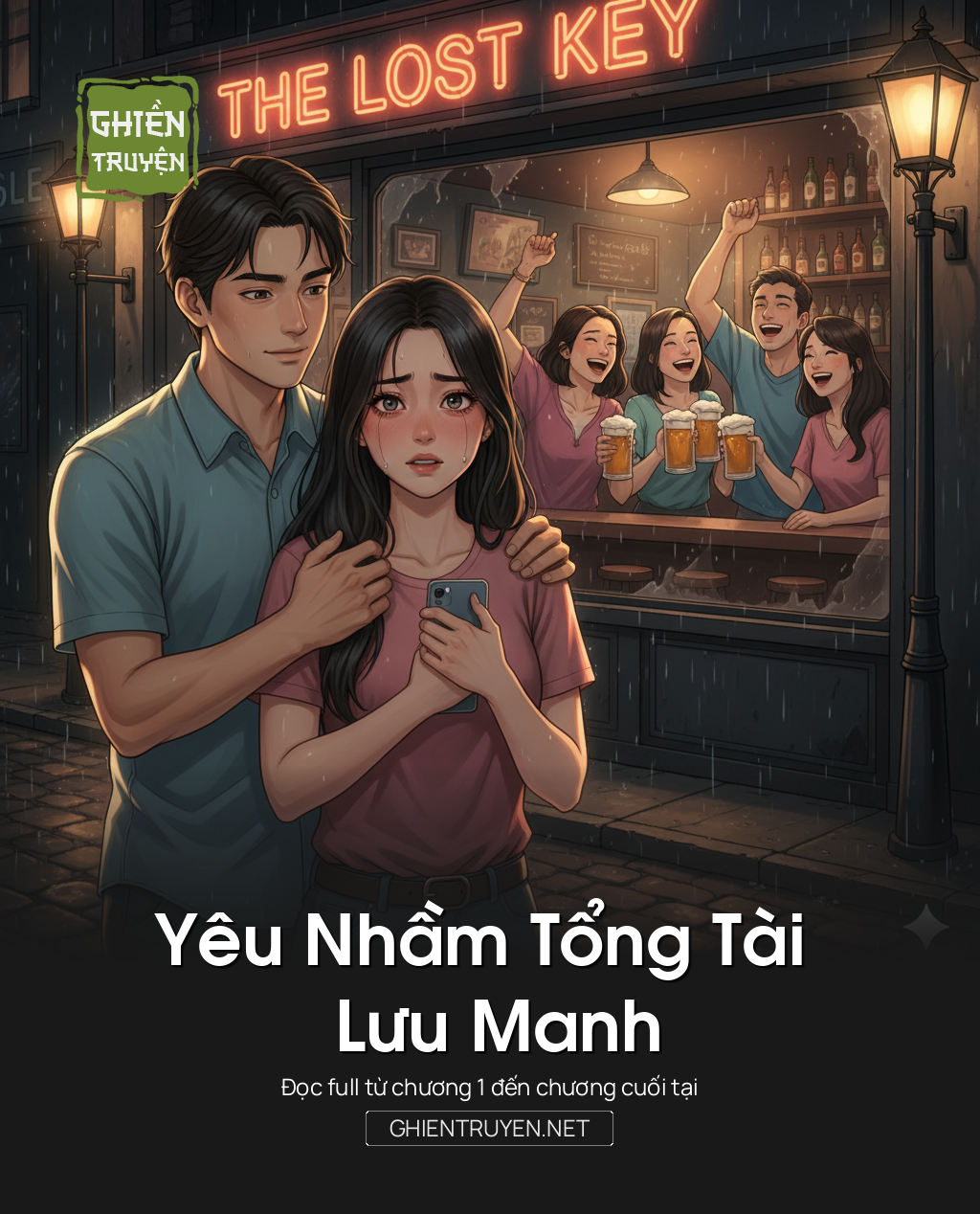 Yêu Nhầm Tổng Tài Lưu Manh