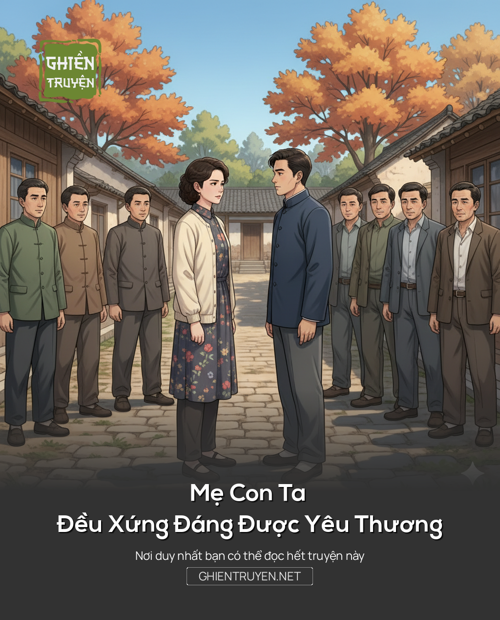 Mẹ Con Ta  Đều Xứng Đáng Được Yêu Thương