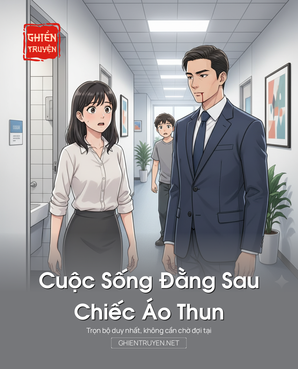 Cuộc Sống Đằng Sau Chiếc Áo Thun