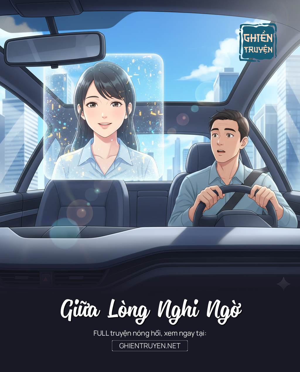 Giữa Lòng Nghi Ngờ