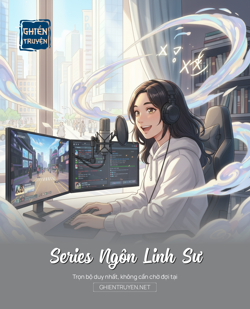 Series Ngôn Linh Sư