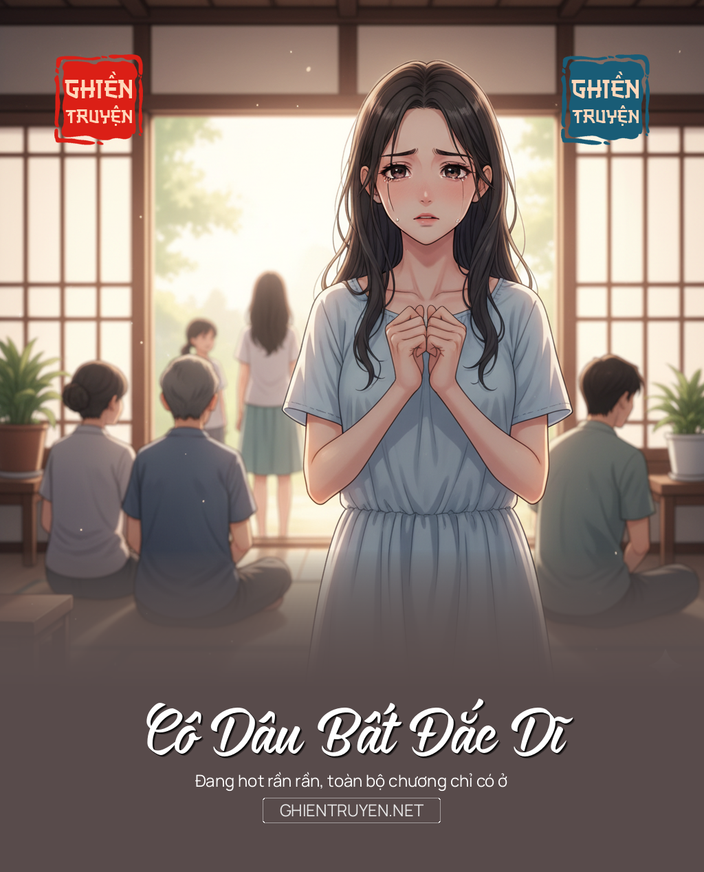 Cô Dâu Bất Đắc Dĩ