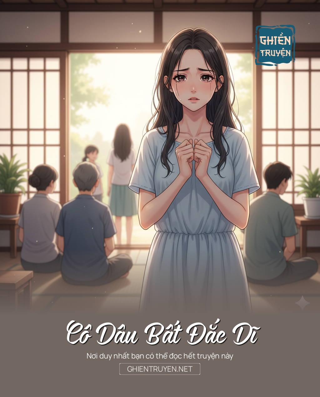 Cô Dâu Bất Đắc Dĩ