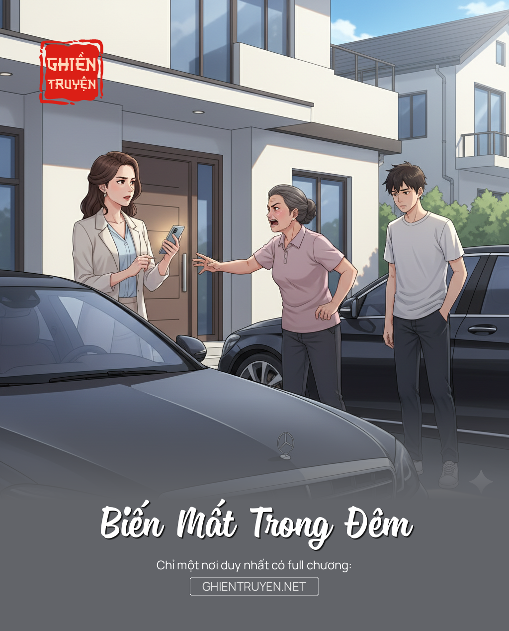 Biến Mất Trong Đêm