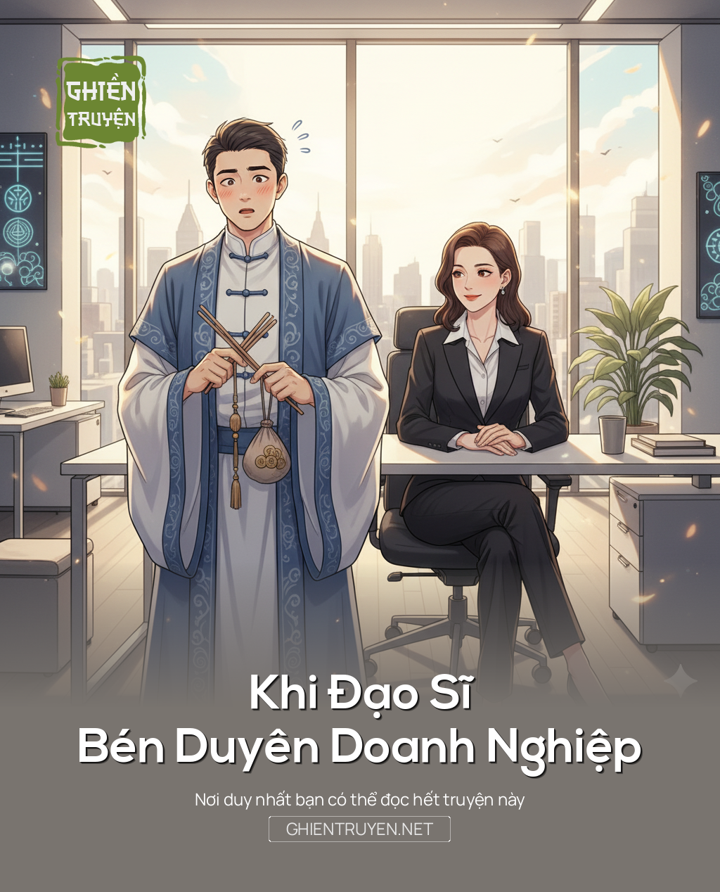 Khi Đạo Sĩ Bén Duyên Doanh Nghiệp