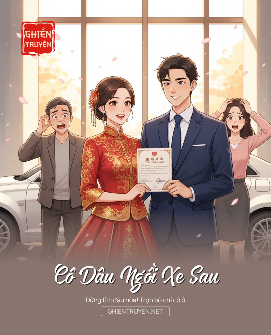 Cô Dâu Ngồi Xe Sau