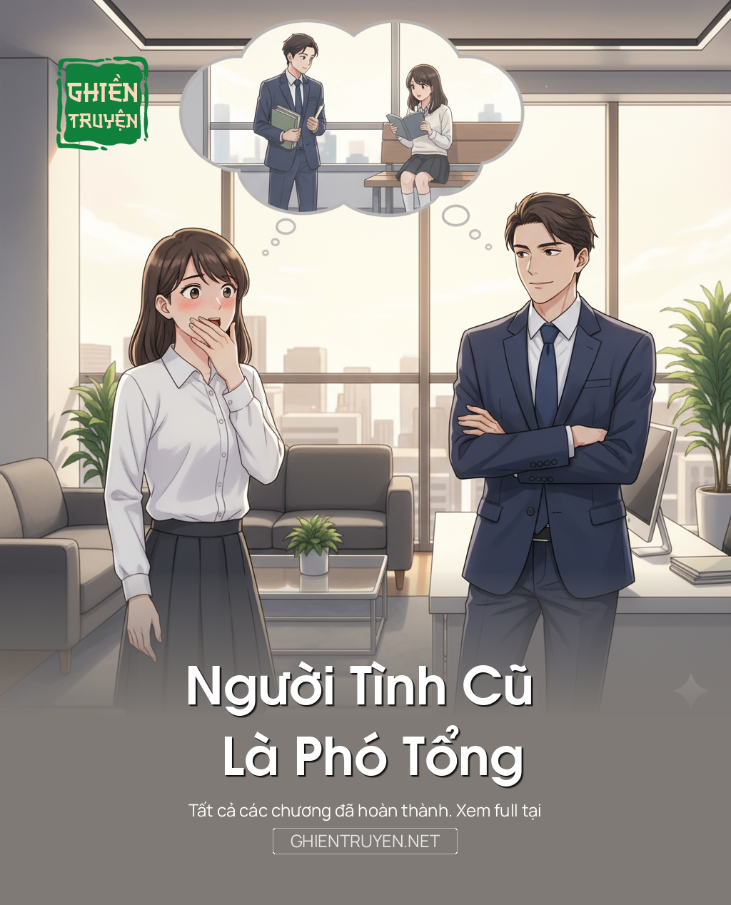 Người Tình Cũ Là Phó Tổng
