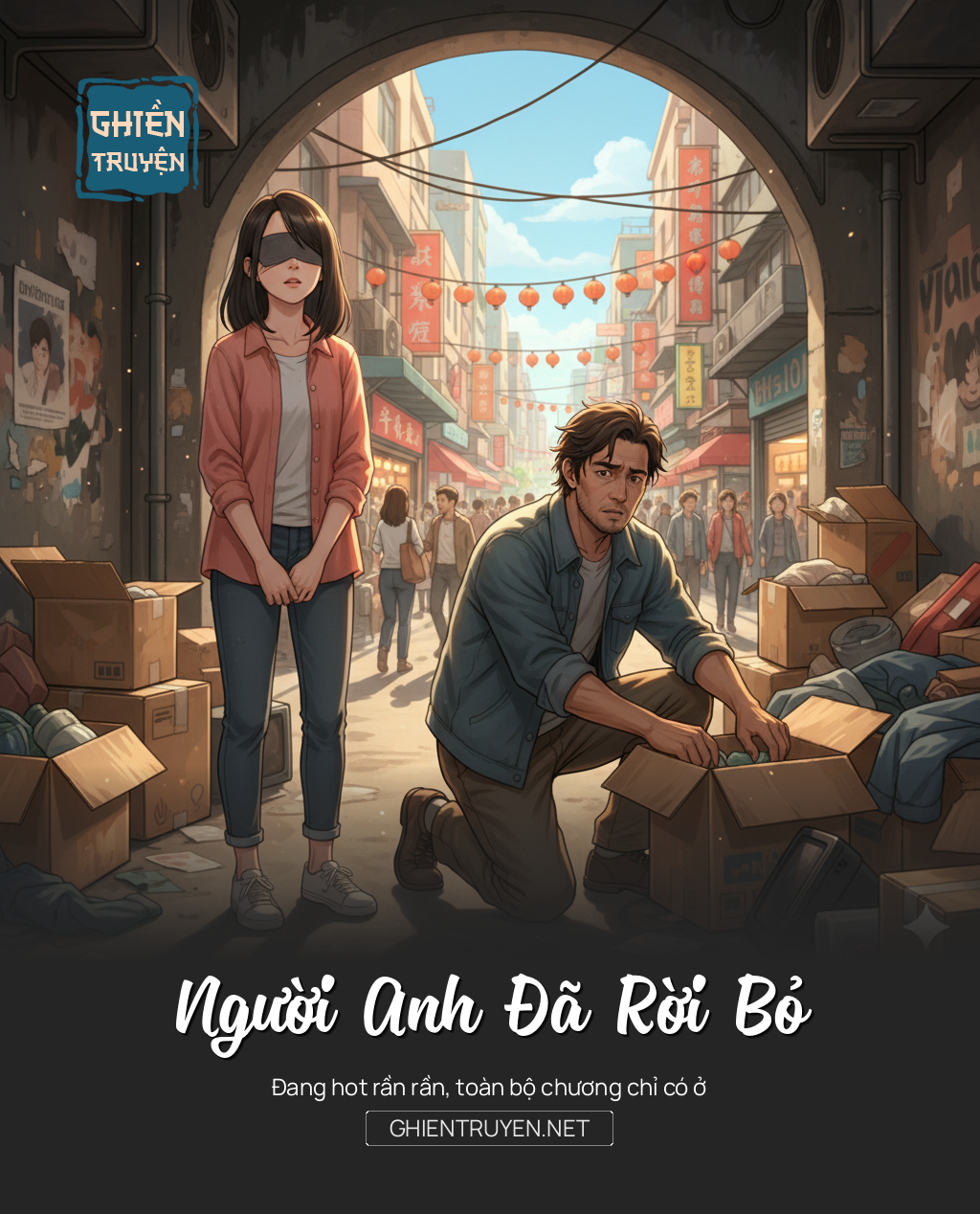 Người Anh Đã Rời Bỏ