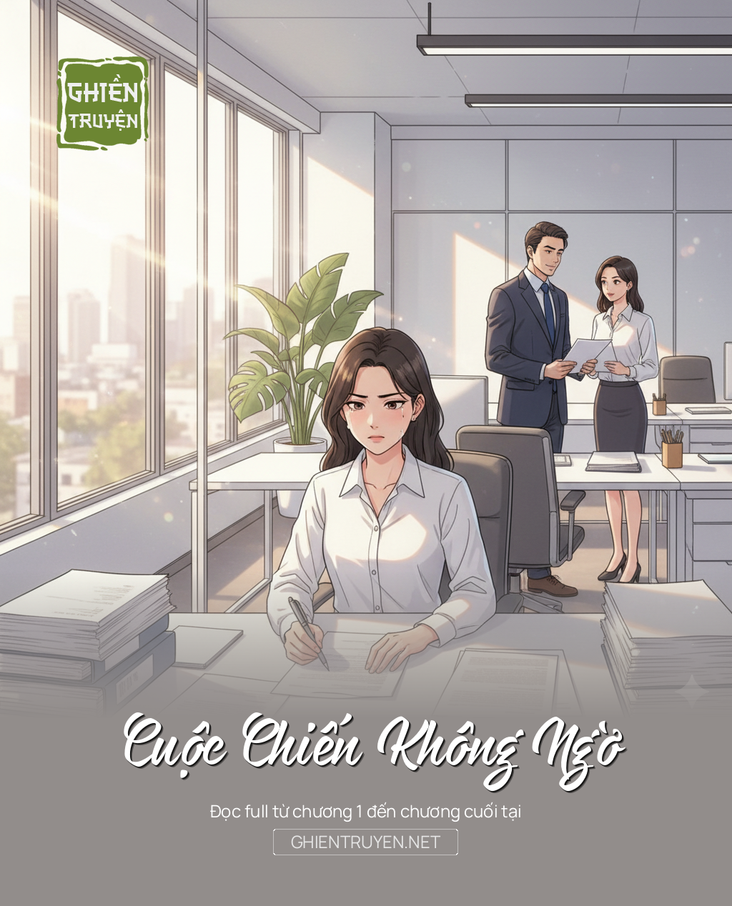 Cuộc Chiến Không Ngờ