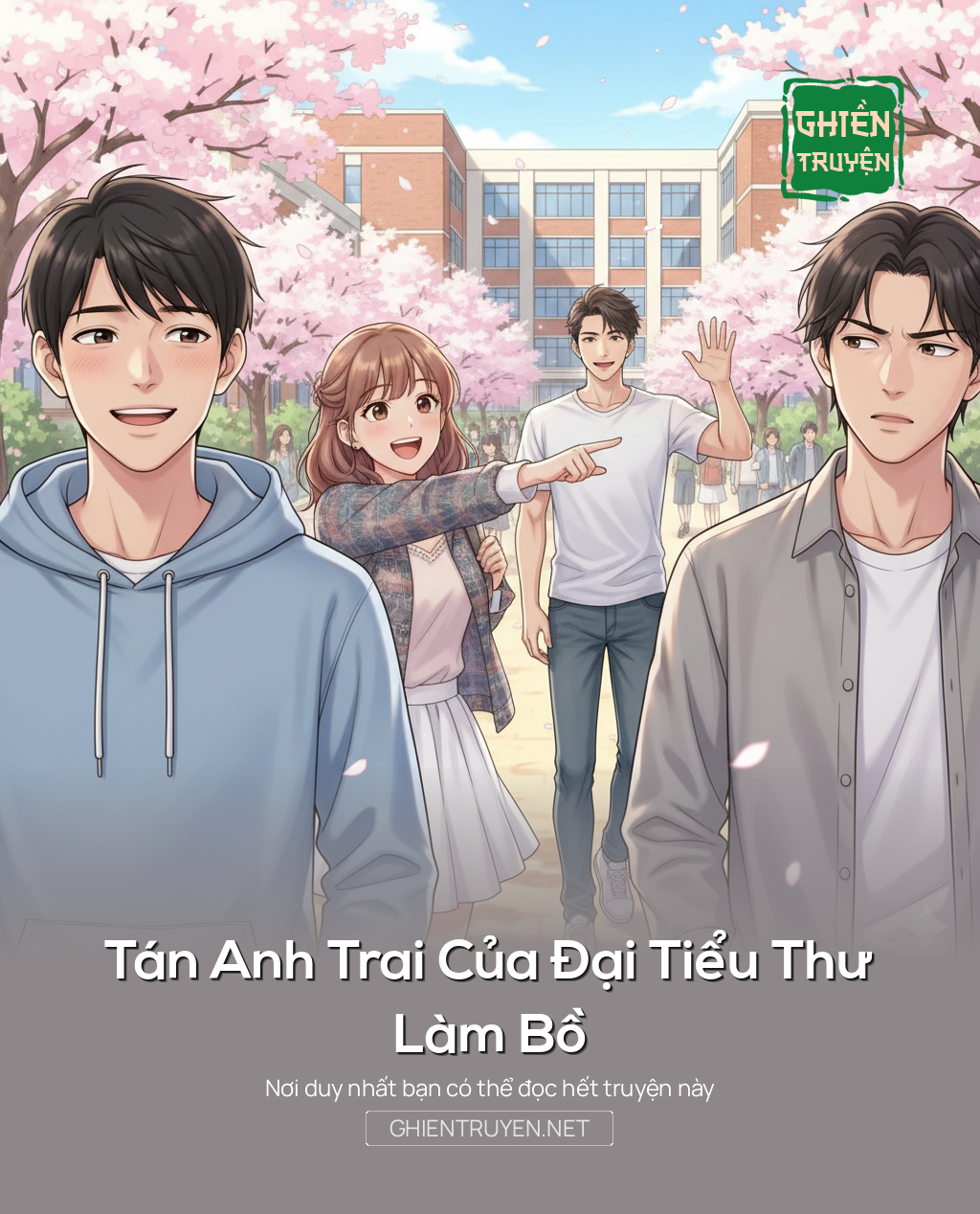Tán Anh Trai Của Đại Tiểu Thư Làm Bồ