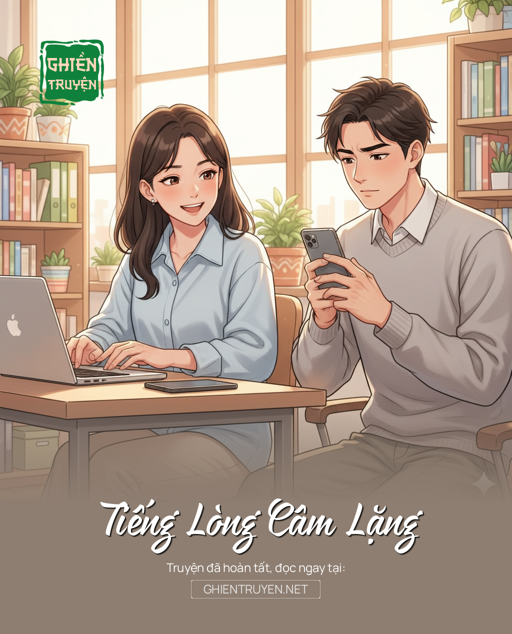Tiếng Lòng Câm Lặng
