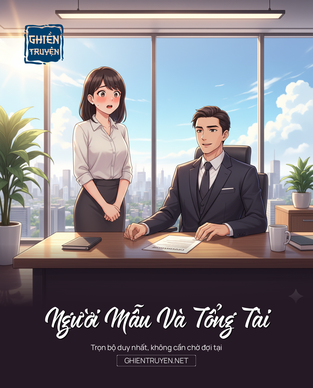 Người Mẫu Và Tổng Tài