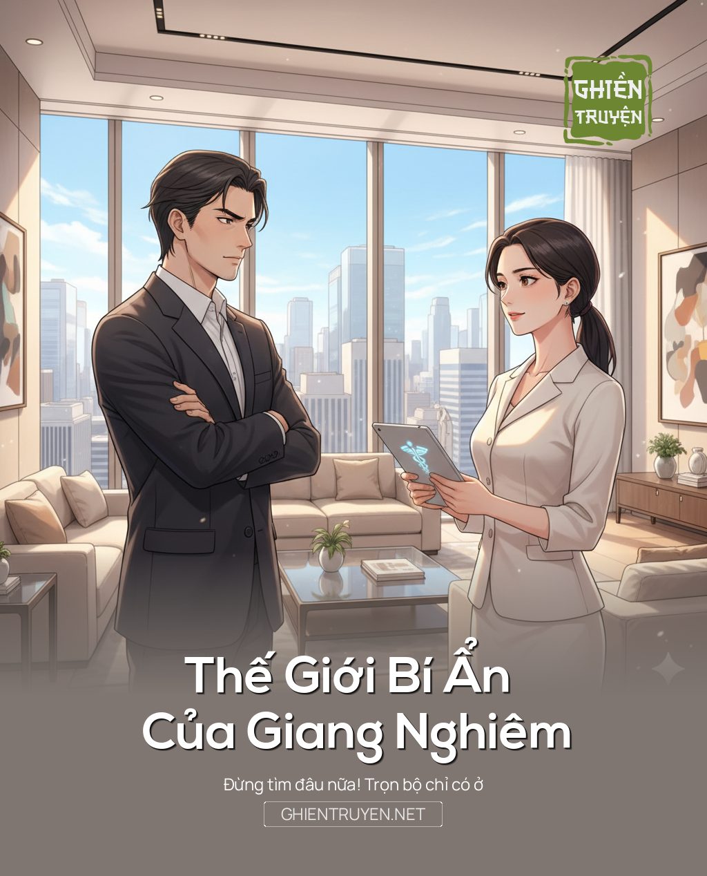 Thế Giới Bí Ẩn Của Giang Nghiêm