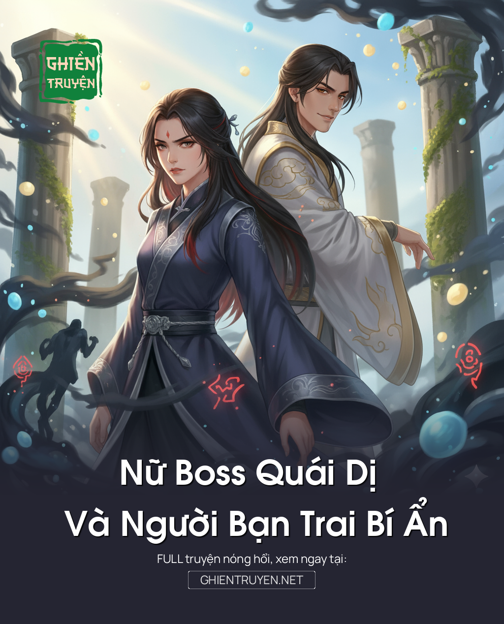 Nữ Boss Quái Dị Và Người Bạn Trai Bí Ẩn