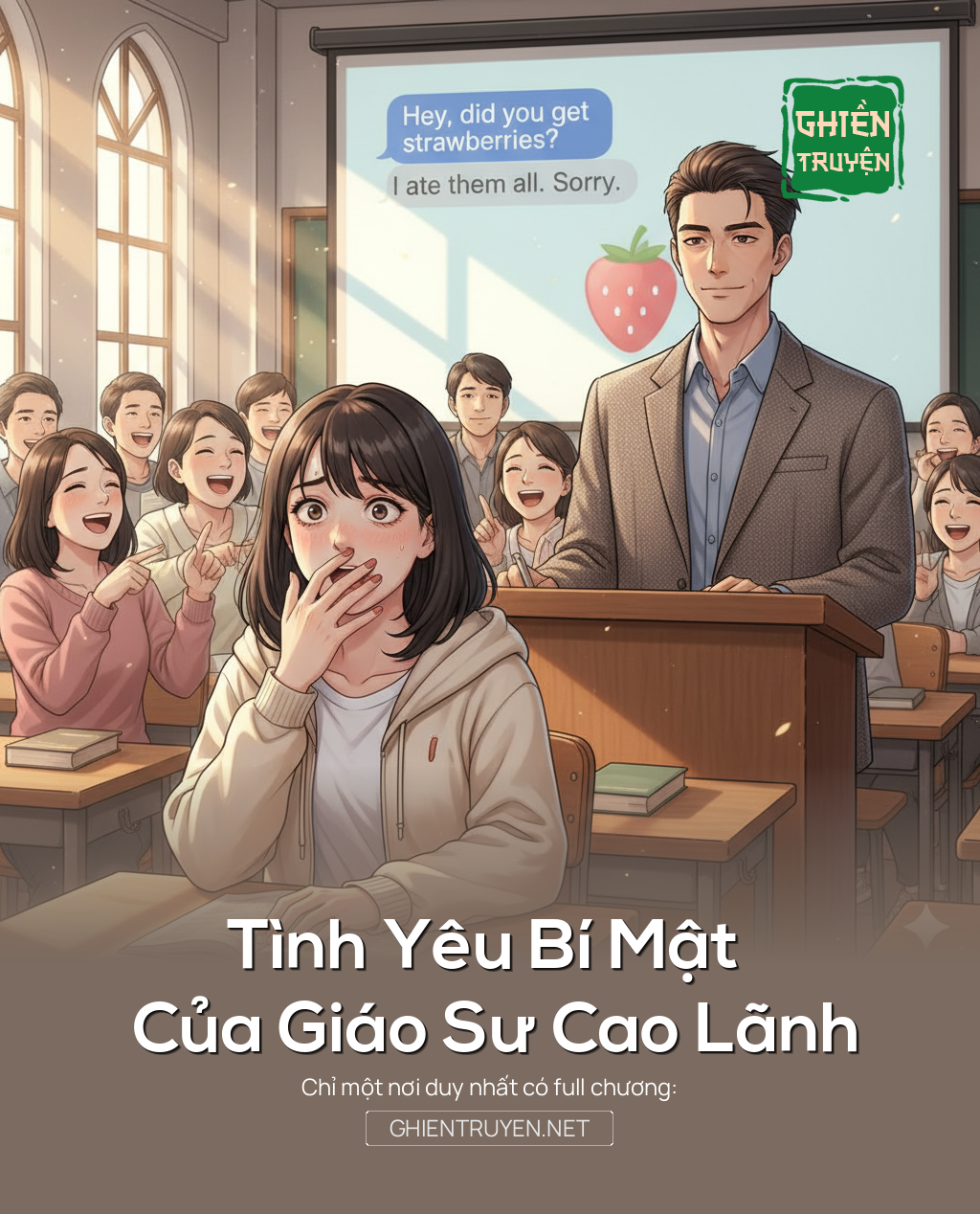 Tình Yêu Bí Mật Của Giáo Sư Cao Lãnh