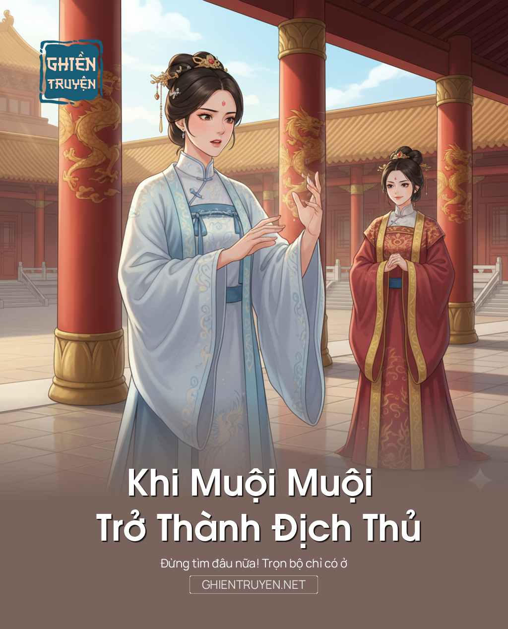 Khi Muội Muội Trở Thành Địch Thủ