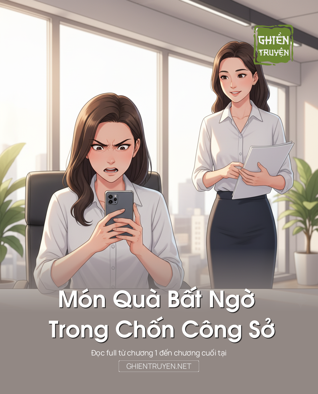 Món Quà Bất Ngờ Trong Chốn Công Sở