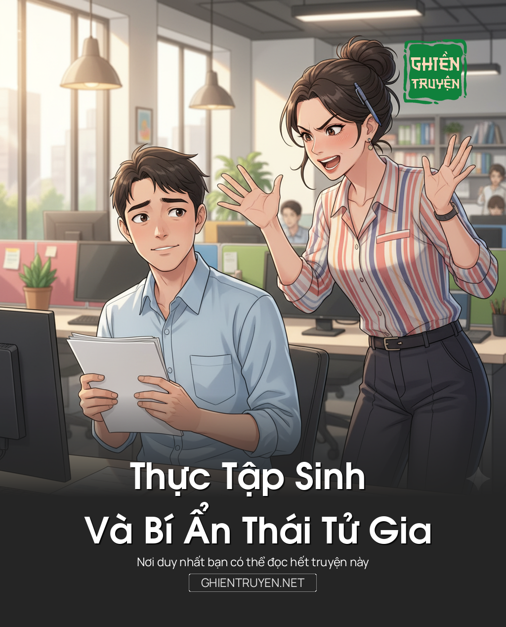 Thực Tập Sinh Và Bí Ẩn Thái Tử Gia