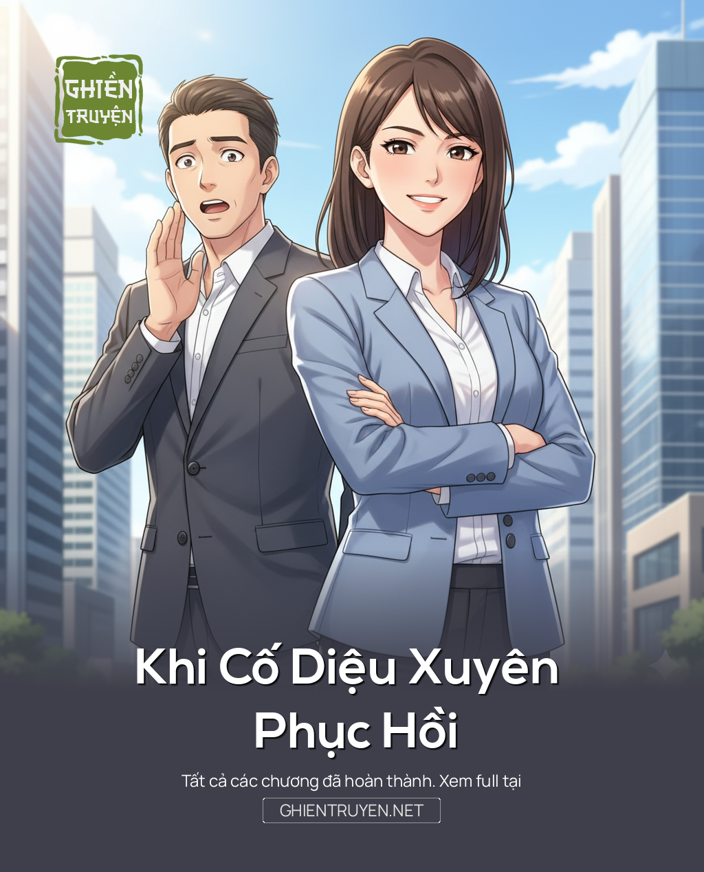 Khi Cố Diệu Xuyên Phục Hồi