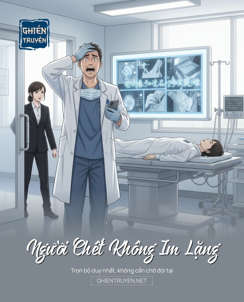 Người Chết Không Im Lặng