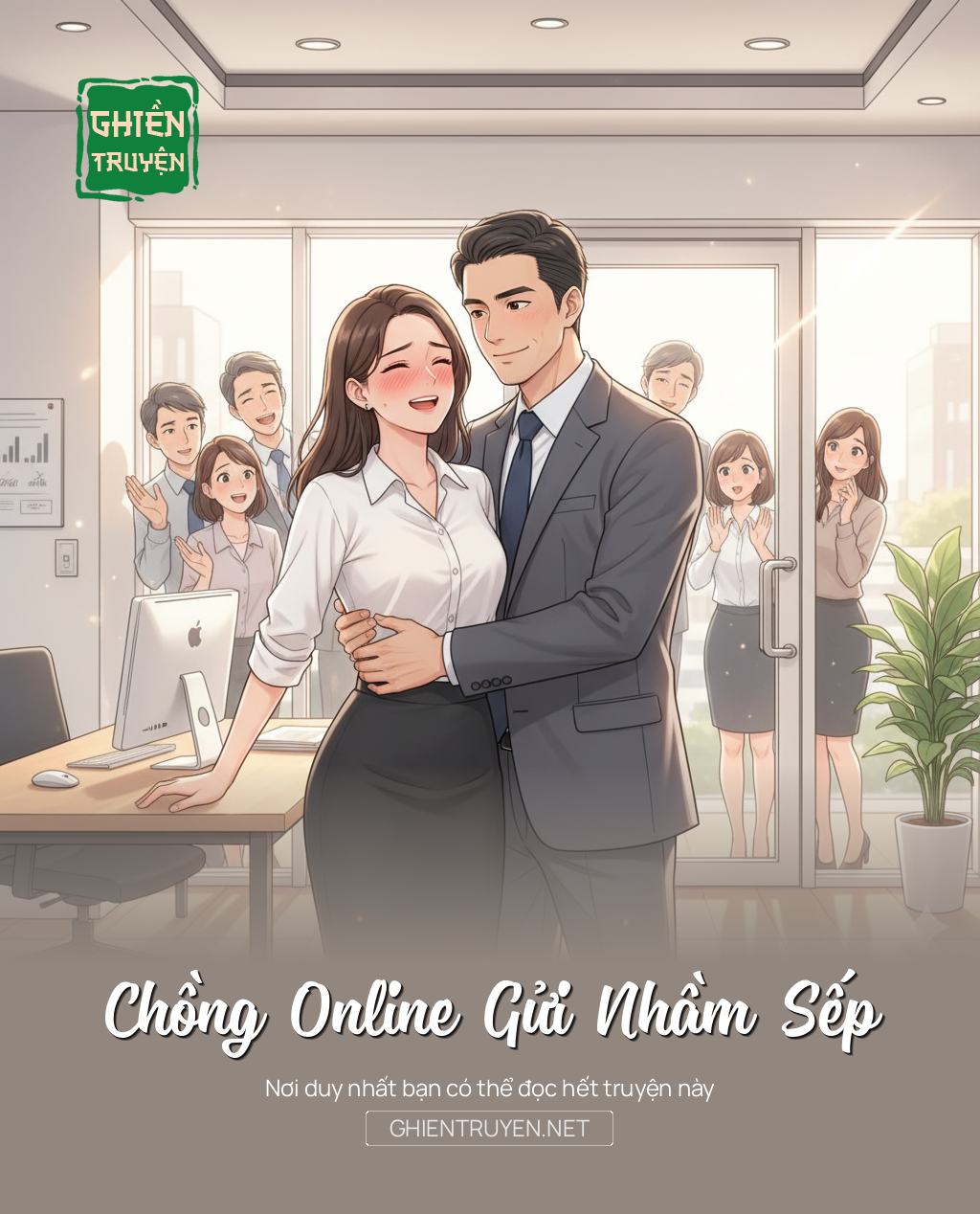 Chồng Online Gửi Nhầm Sếp