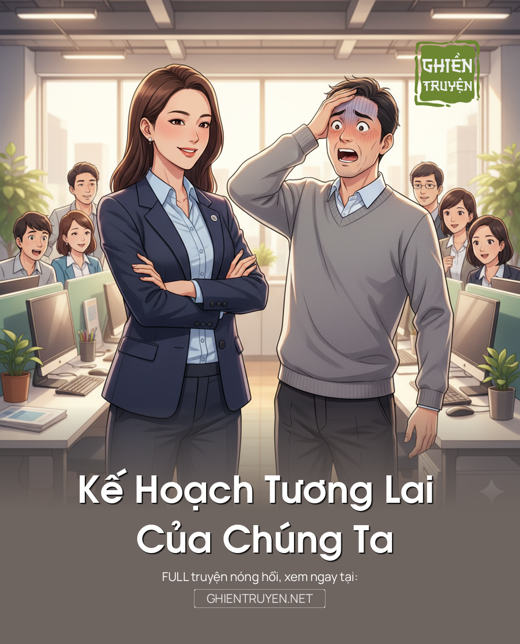 Kế Hoạch Tương Lai Của Chúng Ta