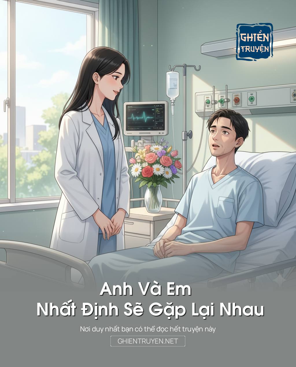 Anh Và Em Nhất Định Sẽ Gặp Lại Nhau