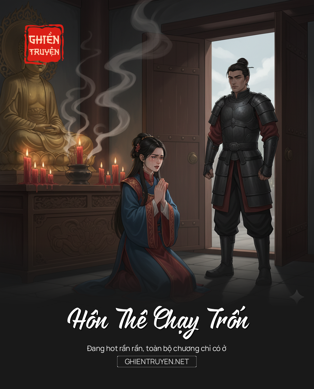 Hôn Thê Chạy Trốn