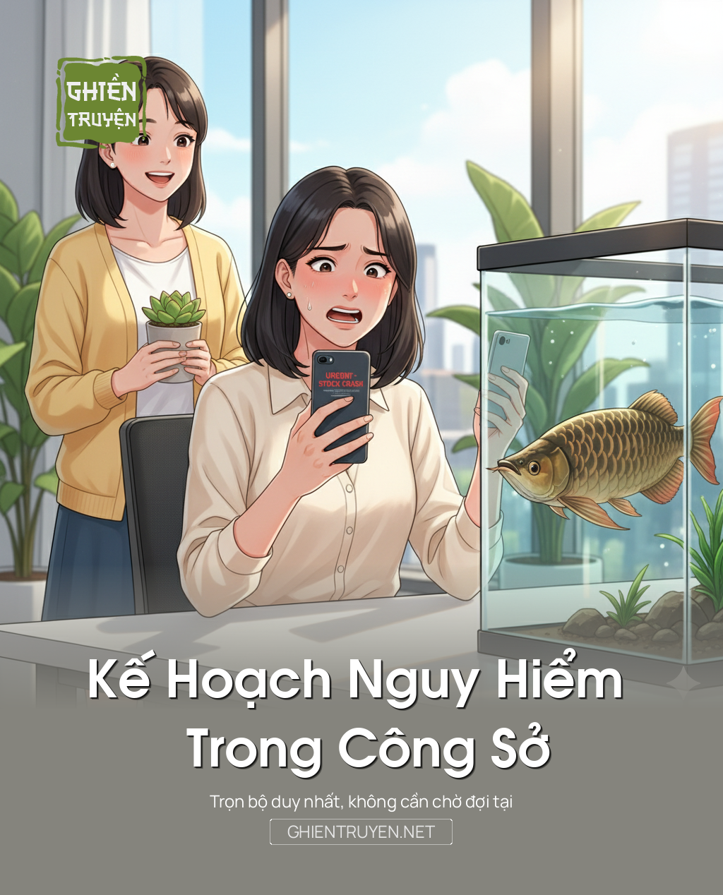Kế Hoạch Nguy Hiểm Trong Công Sở