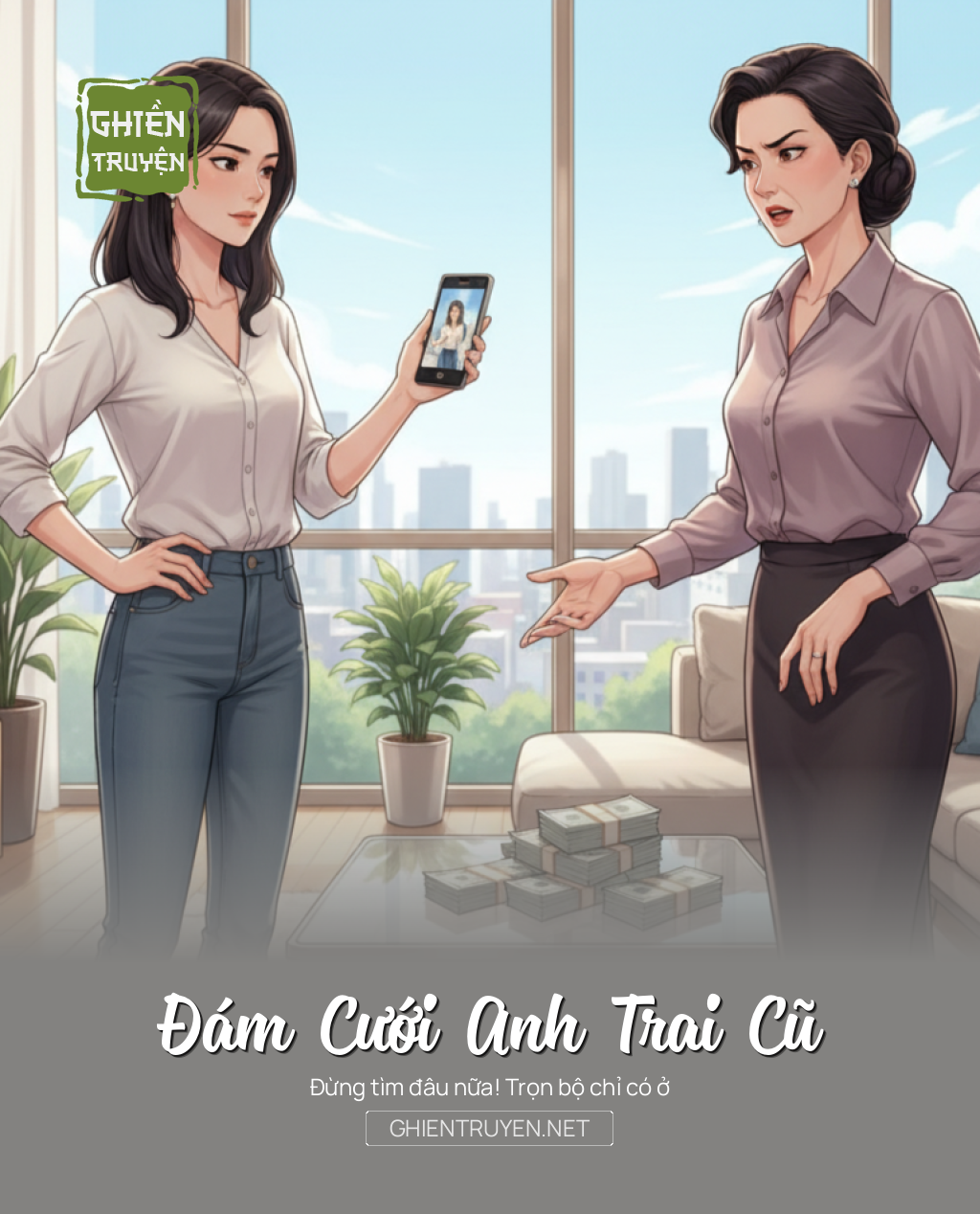 Đám Cưới Anh Trai Cũ