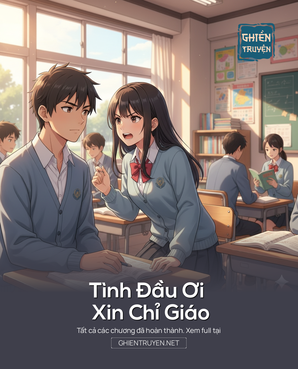 Tình Đầu Ơi Xin Chỉ Giáo