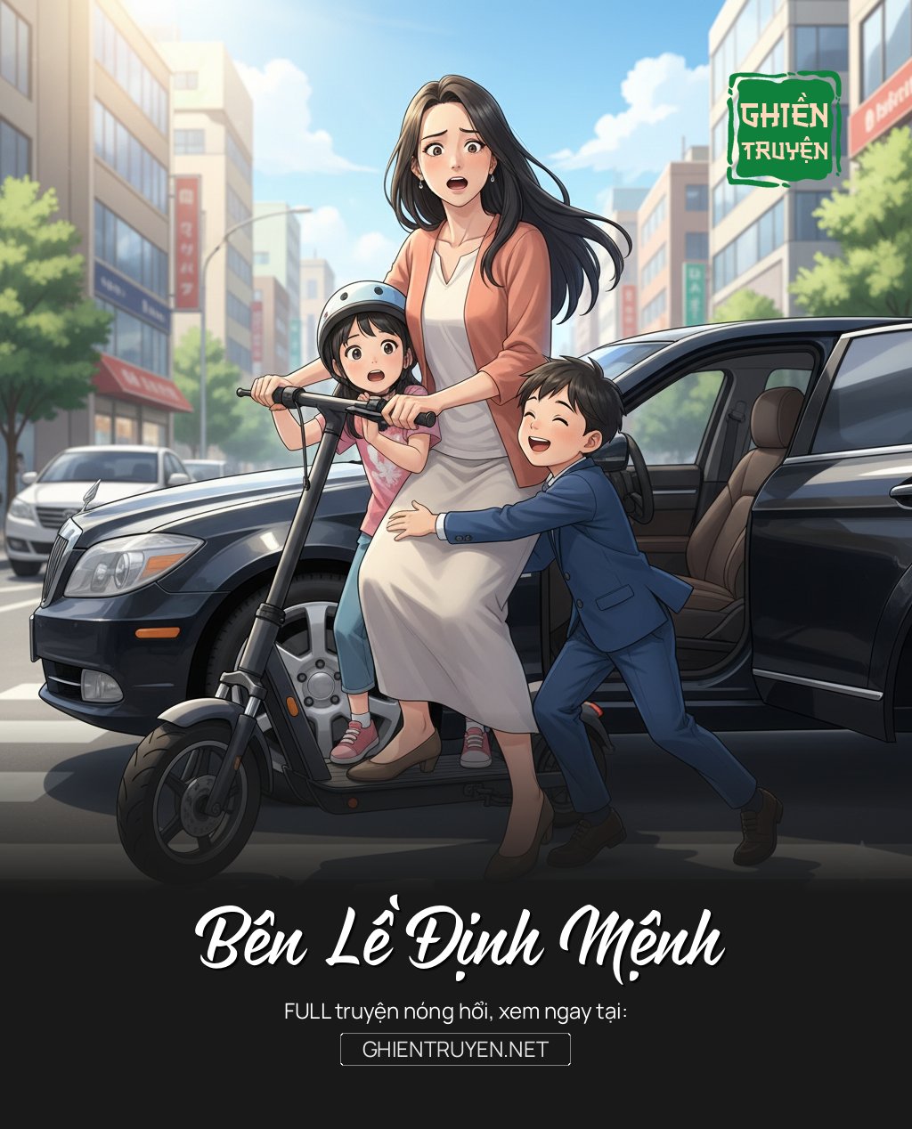 Bên Lề Định Mệnh