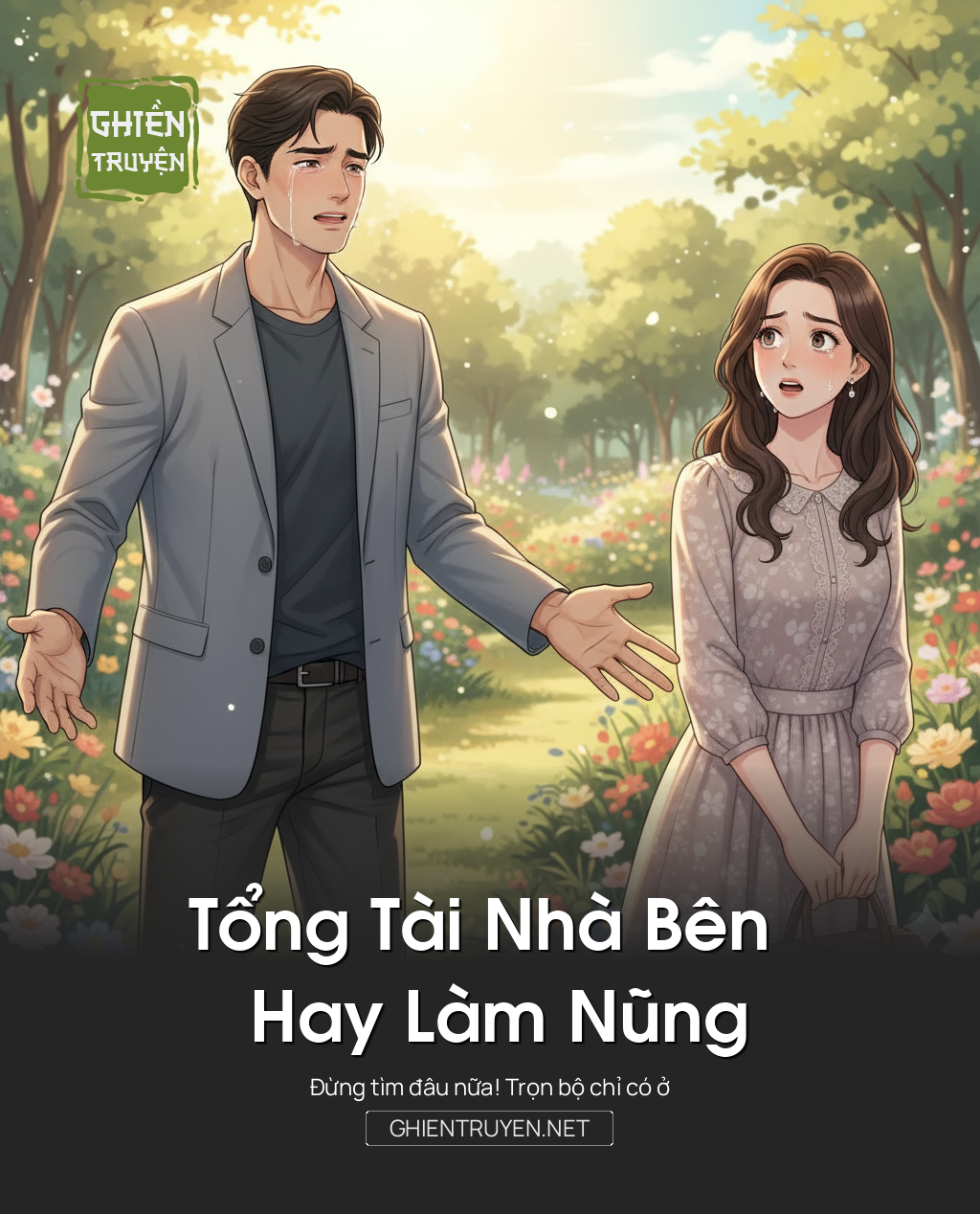 Tổng Tài Nhà Bên Hay Làm Nũng