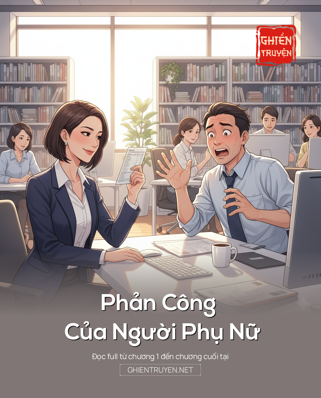 Phản Công Của Người Phụ Nữ