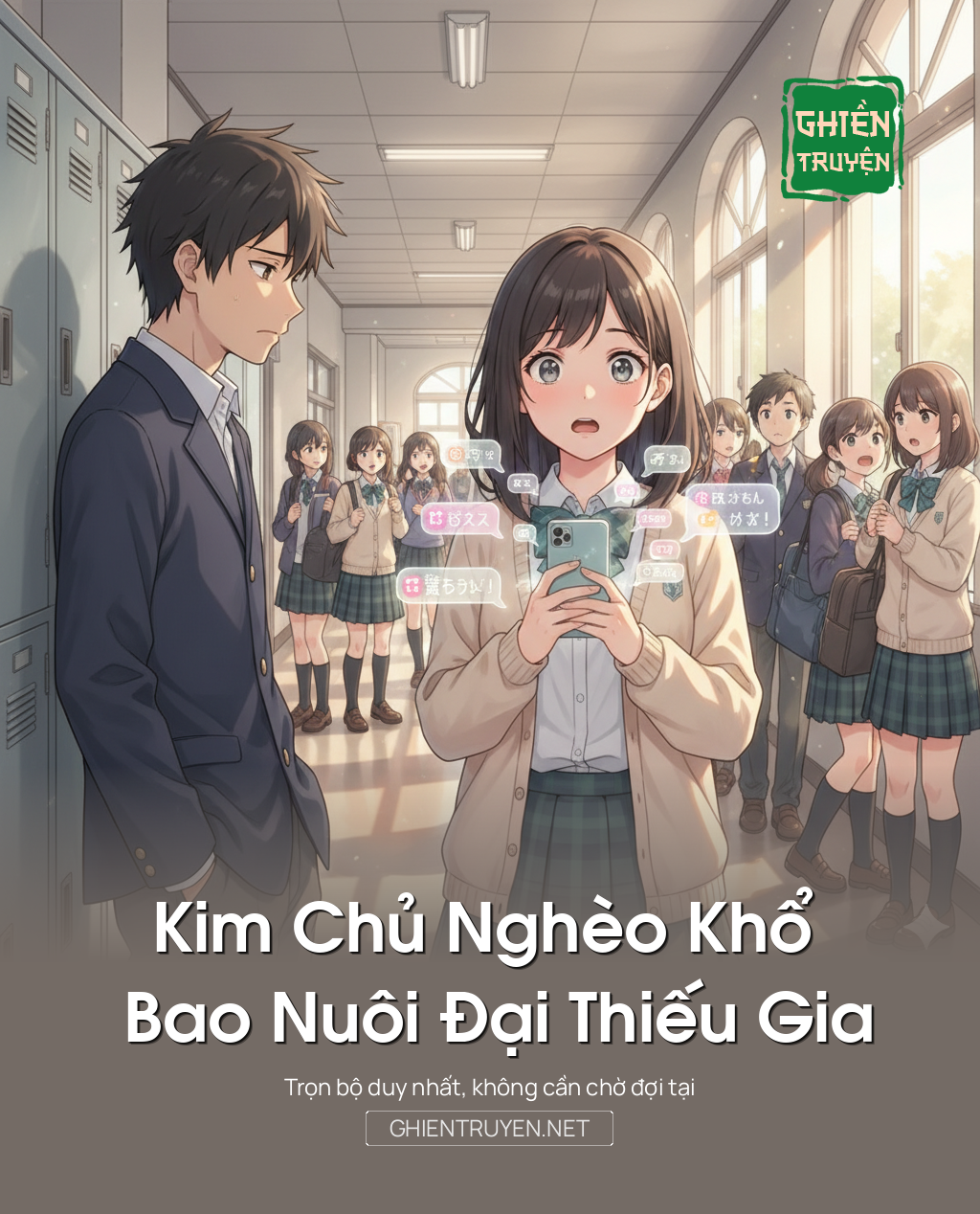 Kim Chủ Nghèo Khổ Bao Nuôi Đại Thiếu Gia