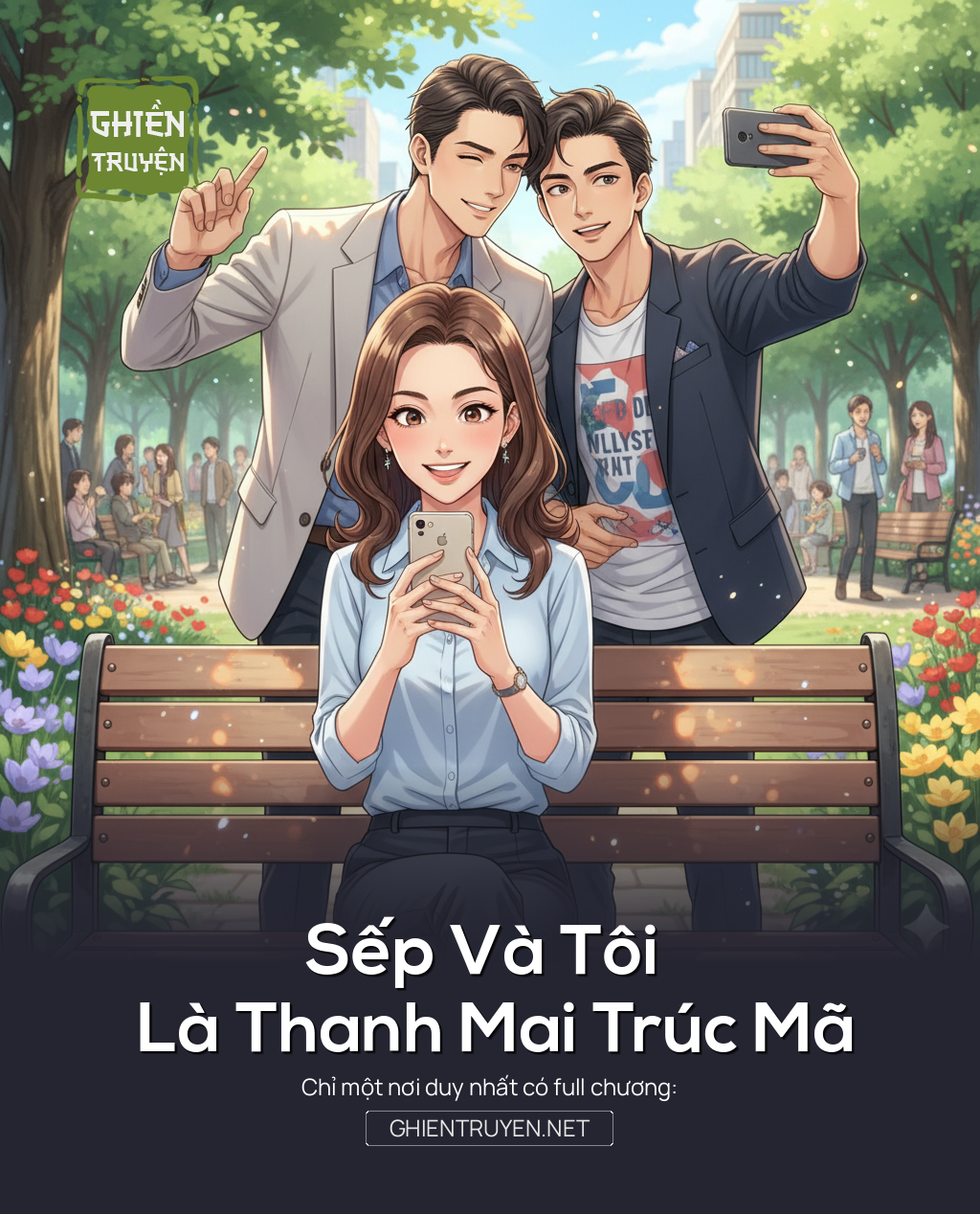 Sếp Và Tôi Là Thanh Mai Trúc Mã