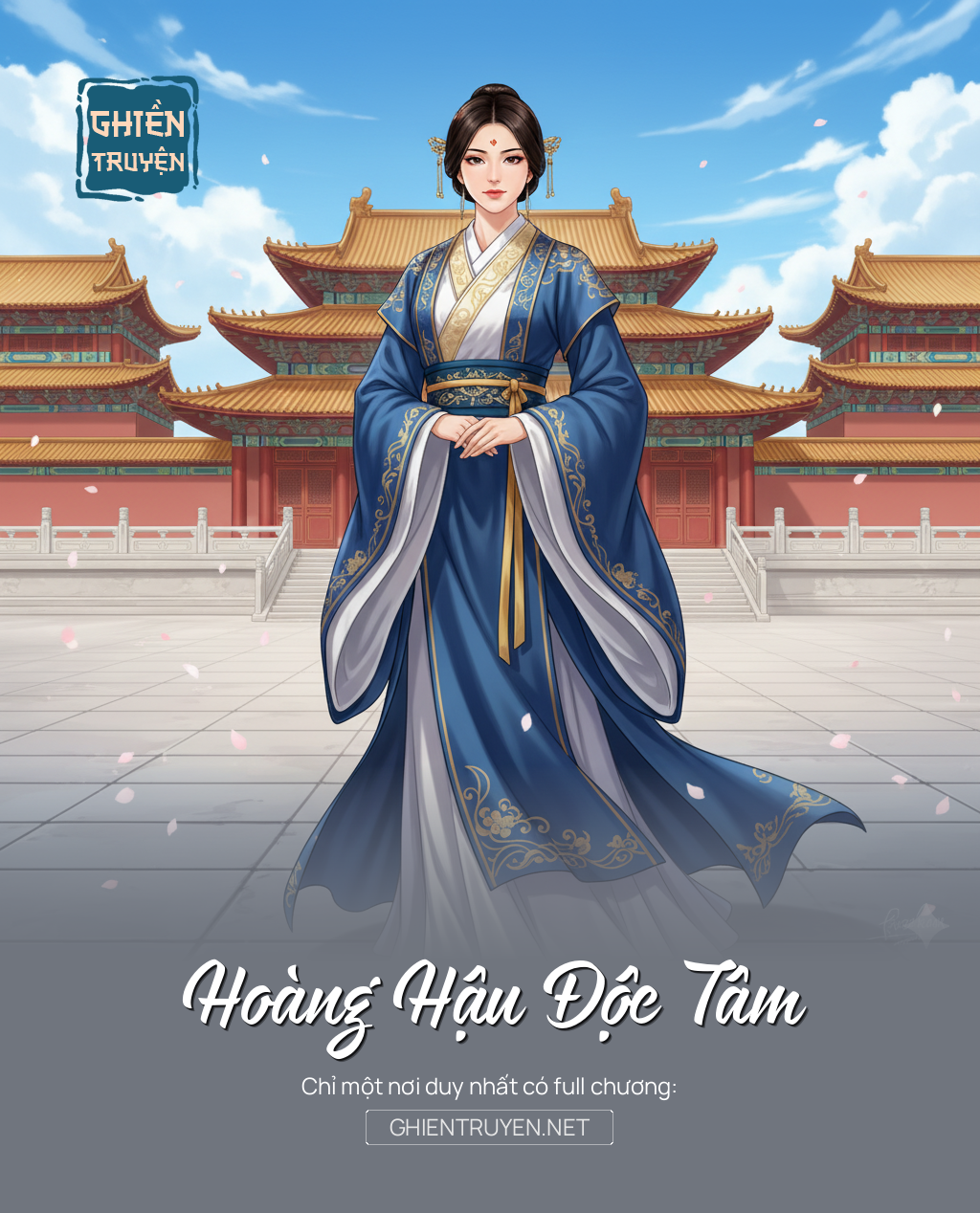 Hoàng Hậu Độc Tâm