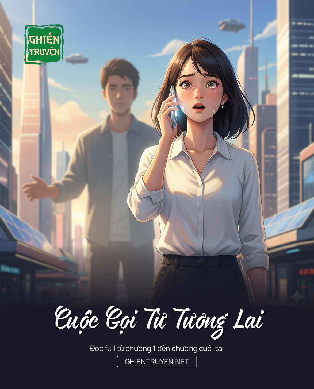 Cuộc Gọi Từ Tương Lai