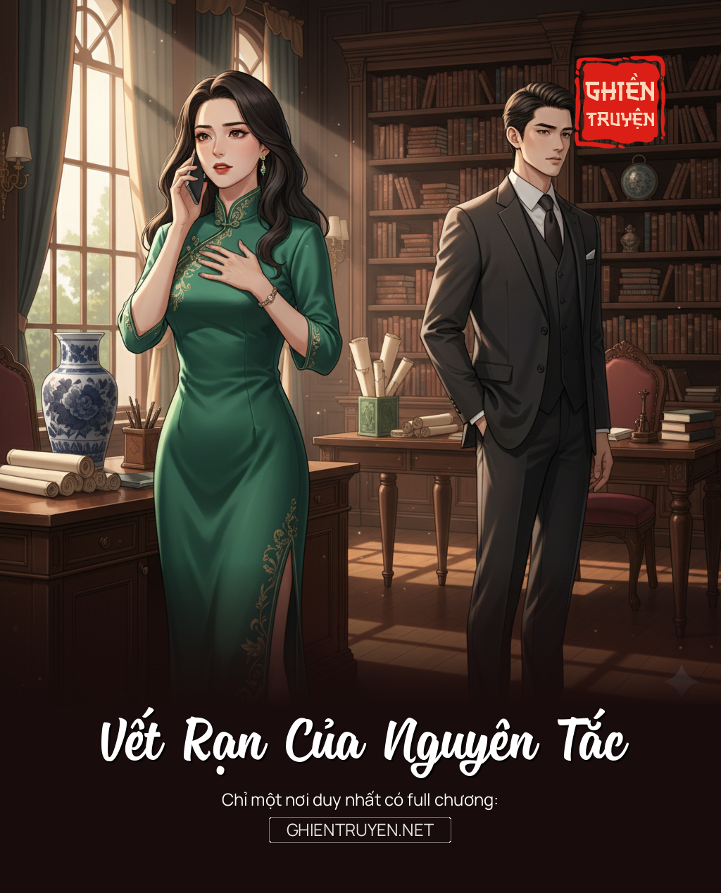 Vết Rạn Của Nguyên Tắc