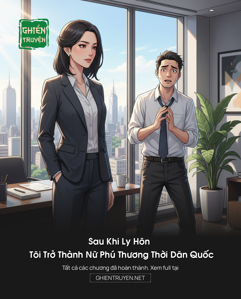 Sau Khi Ly Hôn : Tôi Trở Thành Nữ Phú Thương Thời Dân Quốc