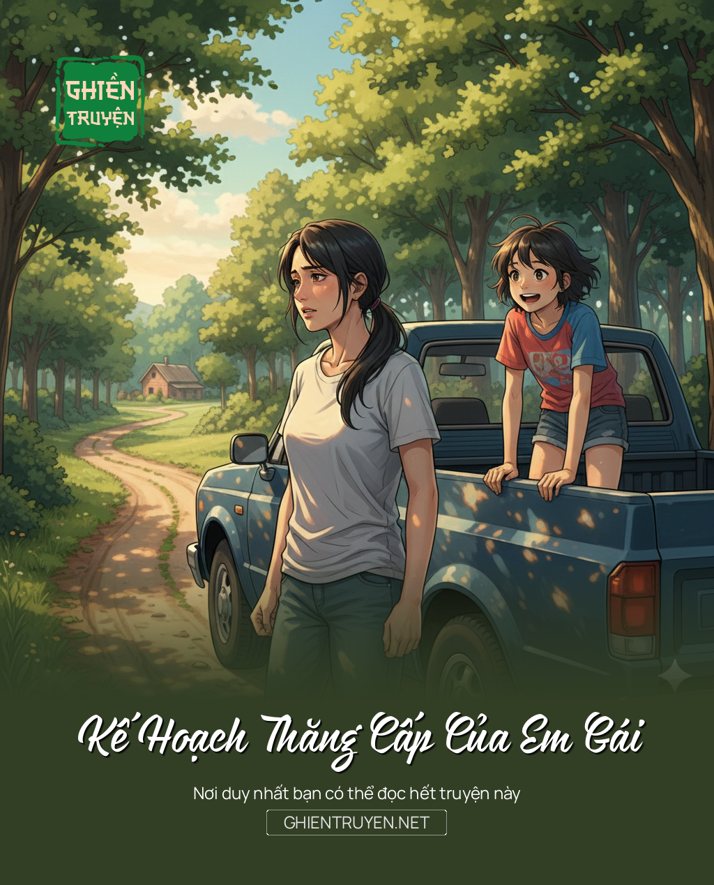 Kế Hoạch Thăng Cấp Của Em Gái