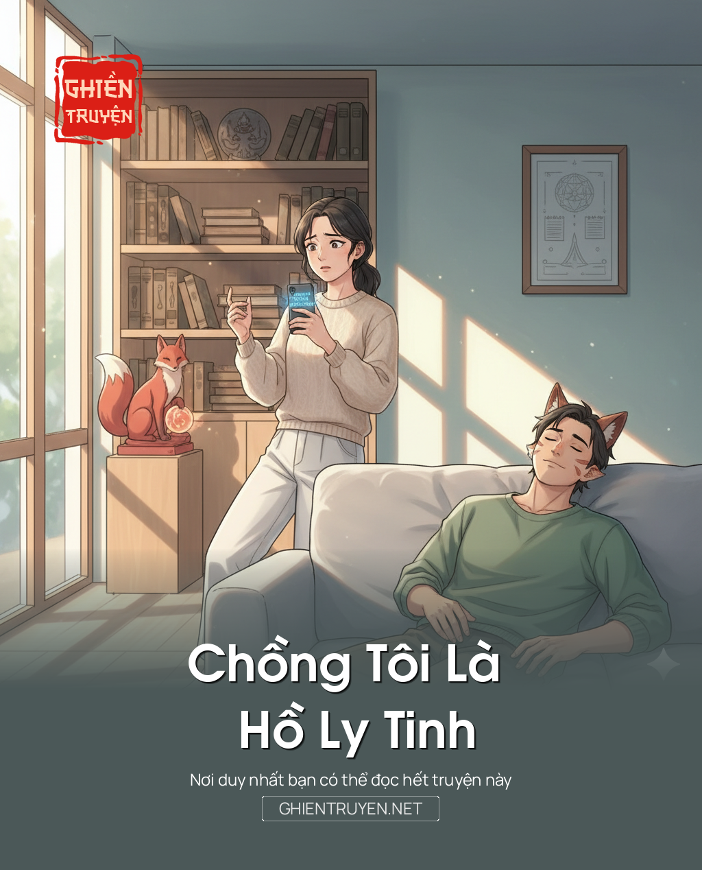 Chồng Tôi Là Hồ Ly Tinh