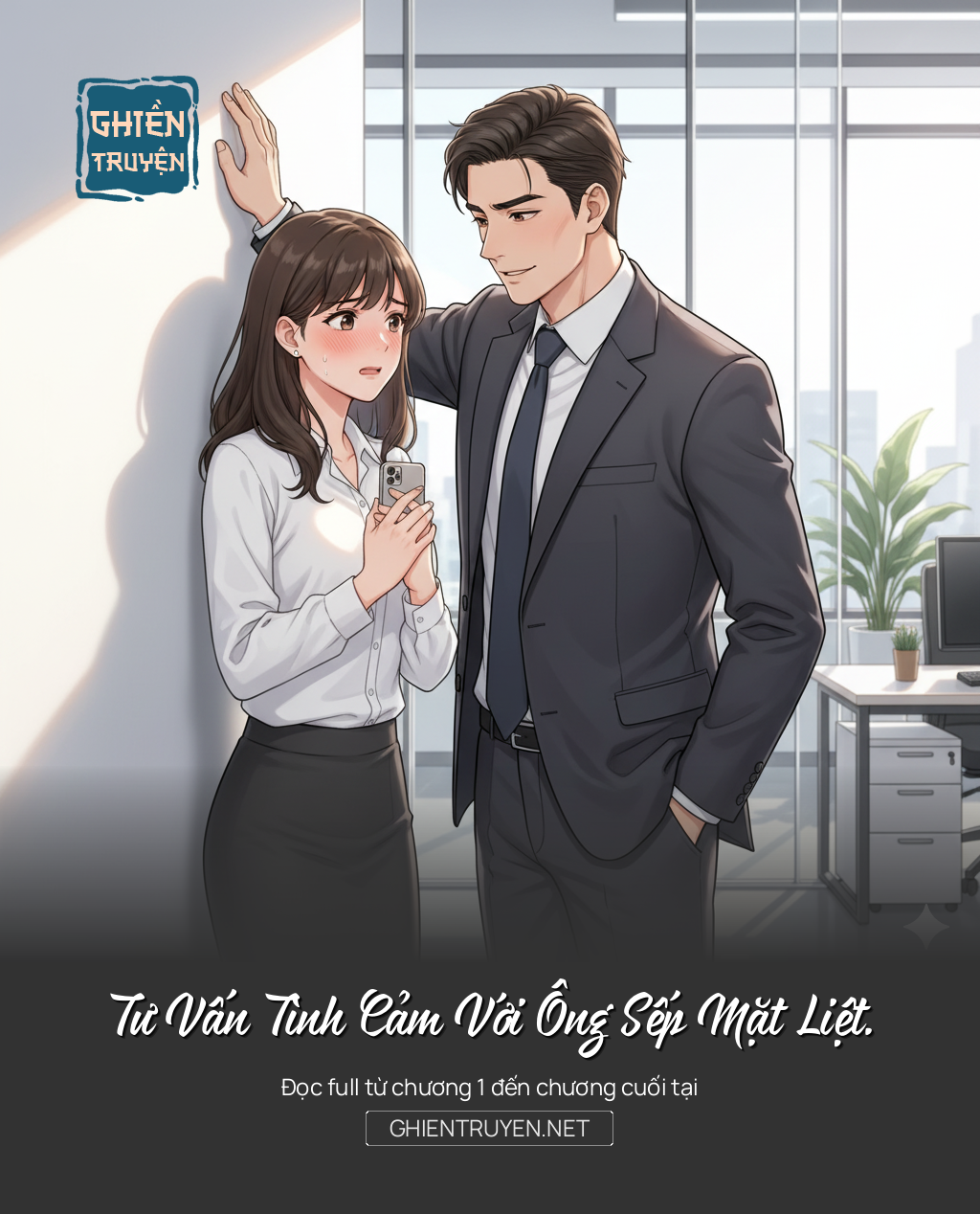 Tư Vấn Tình Cảm Với Ông Sếp Mặt Liệt.