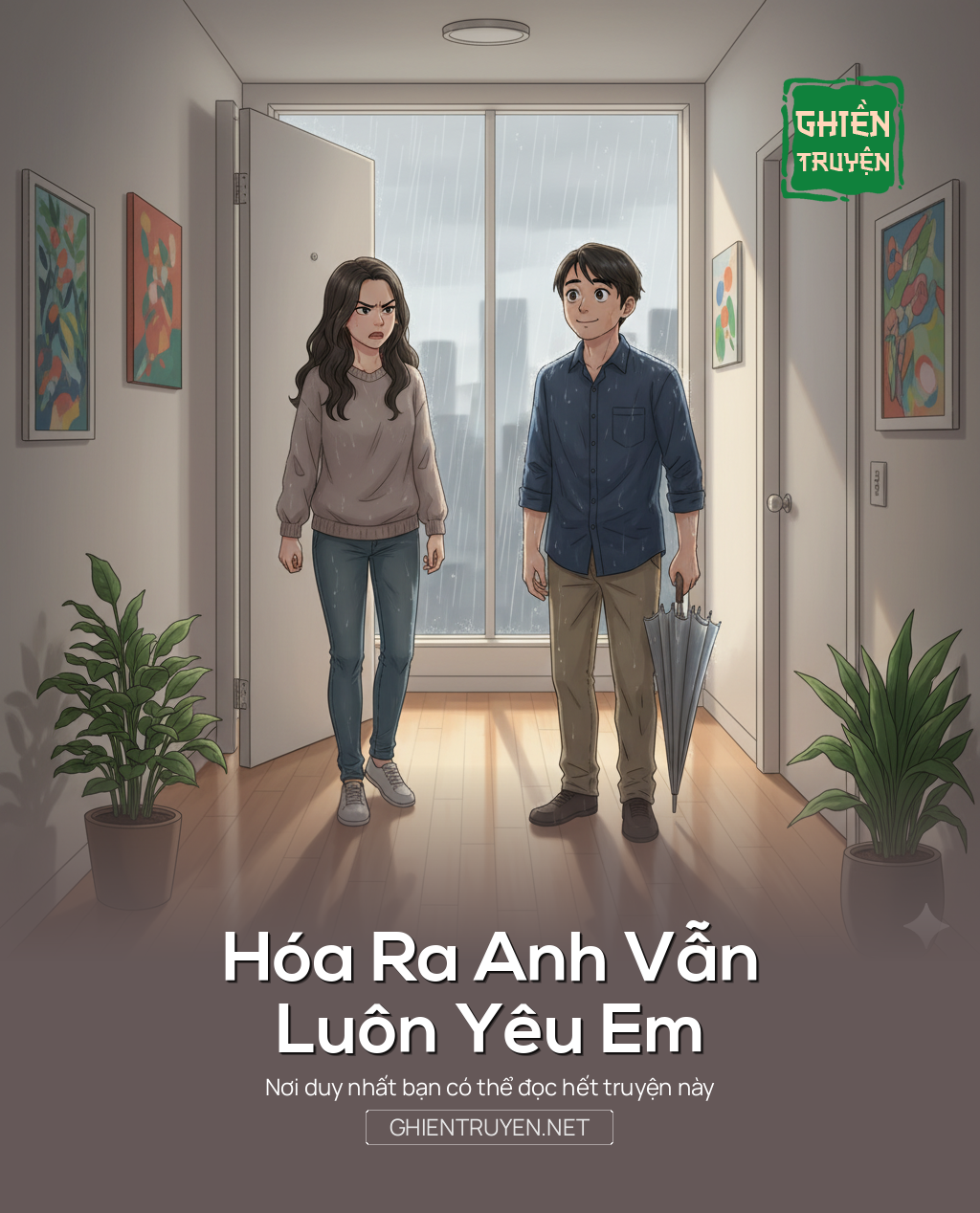 Hóa Ra Anh Vẫn Luôn Yêu Em