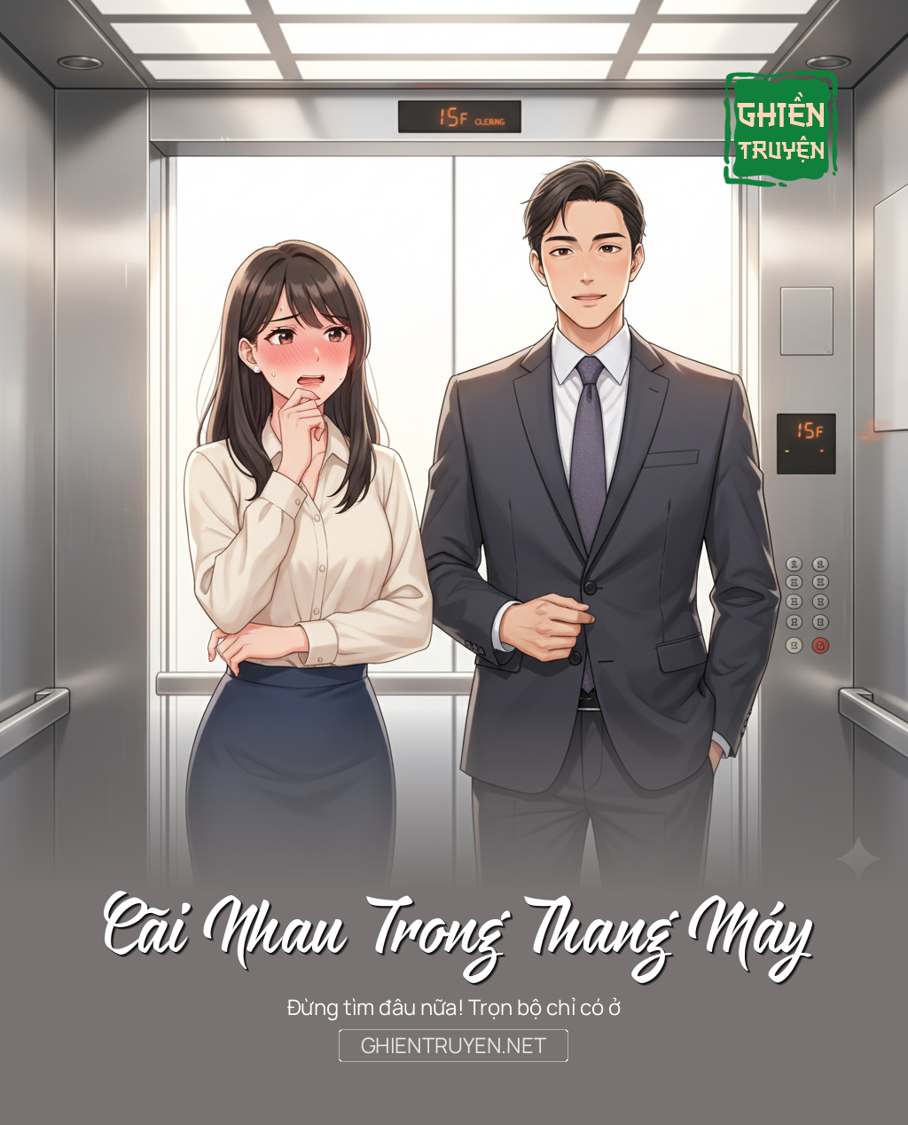 Cãi Nhau Trong Thang Máy